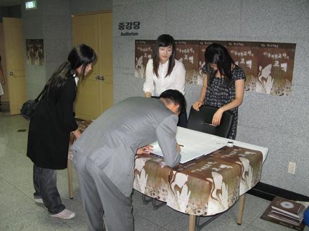 형사모의재판