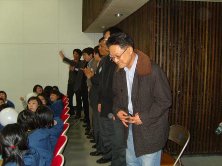 법대 교수님들 인사