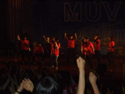 Run to You