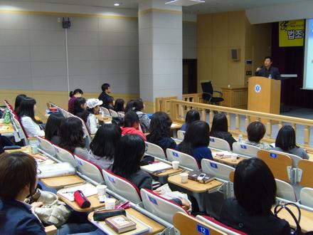 이영돈 PD님의 특강