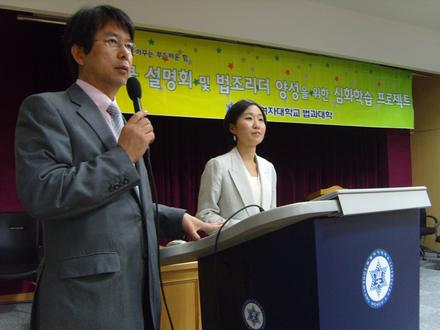 여성법조리더의 길 특강연사