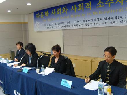 문시연 교수님의 통역