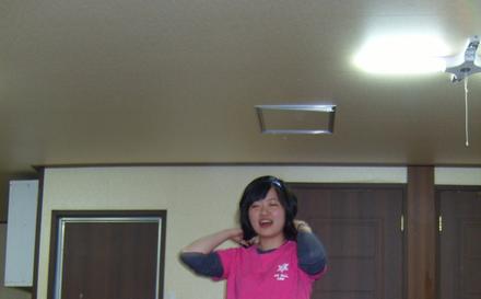 어여쁘게
