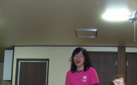 힘차게