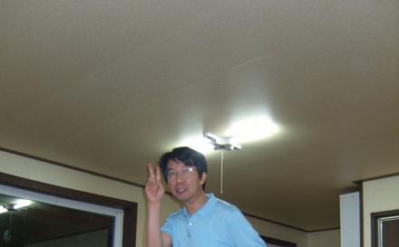 요염하게