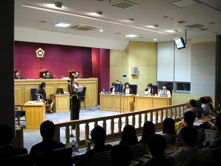 형사모의재판
