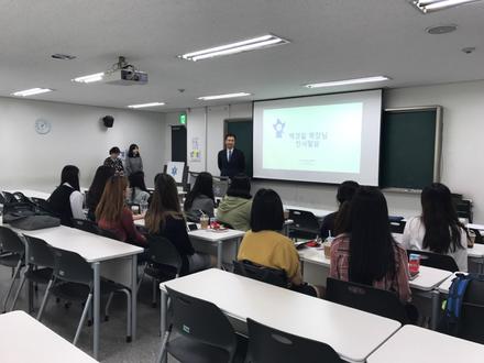 2017-1 학기 우등상 시상식